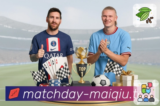 账号与隐私保障